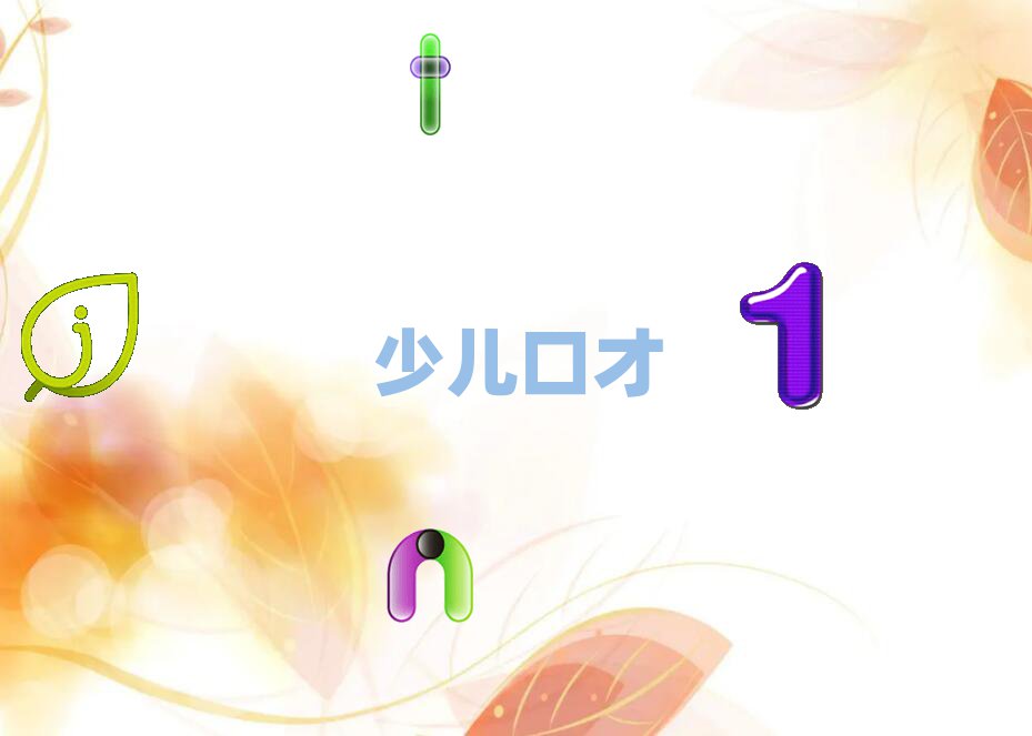 Bm^(q)ك˾Ҫ