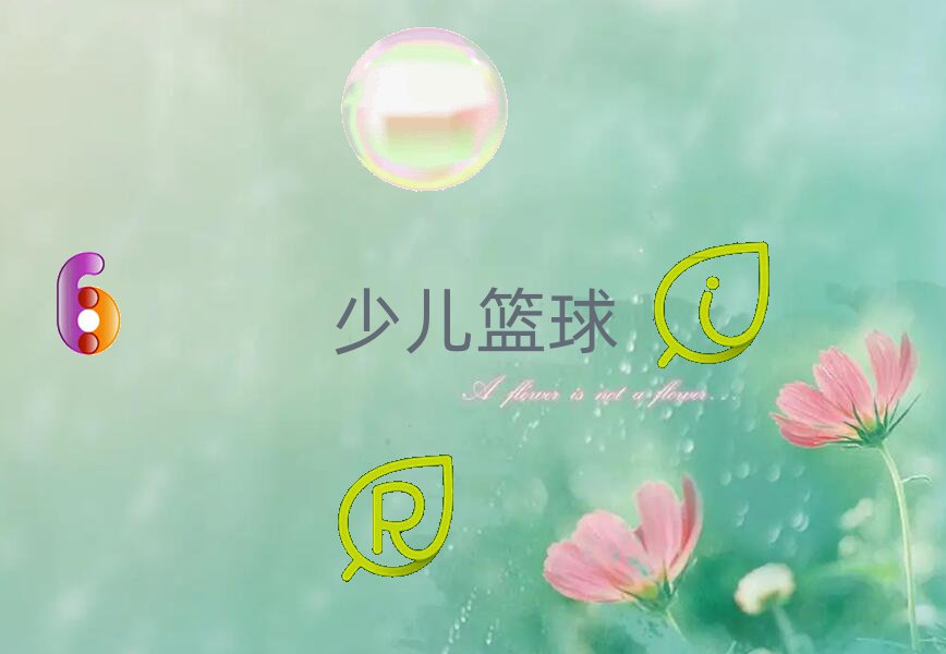 ꖅ^(q)@