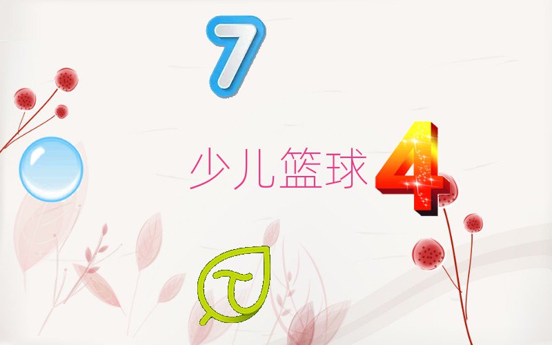 x^(q)@