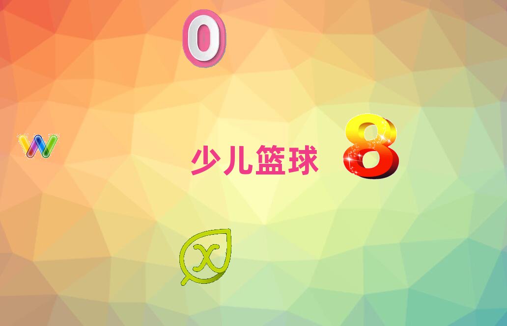 |ǅ^(q)쉯@