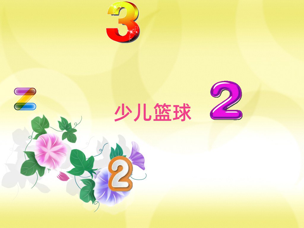 d^(q)w@@