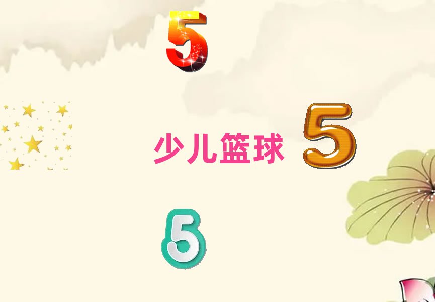 ꖅ^(q)p@