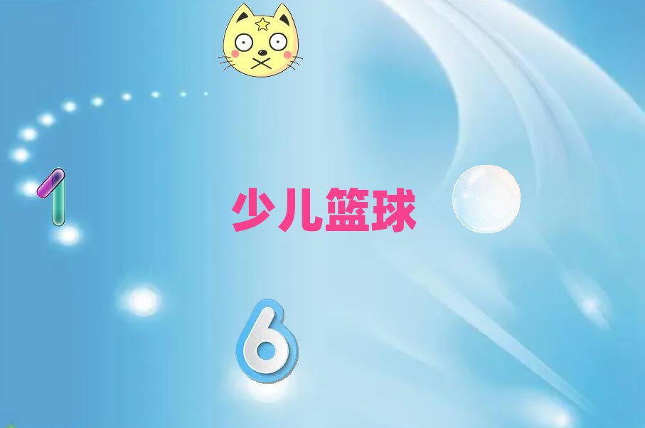 ꖅ^(q)Wɭ@w@@
