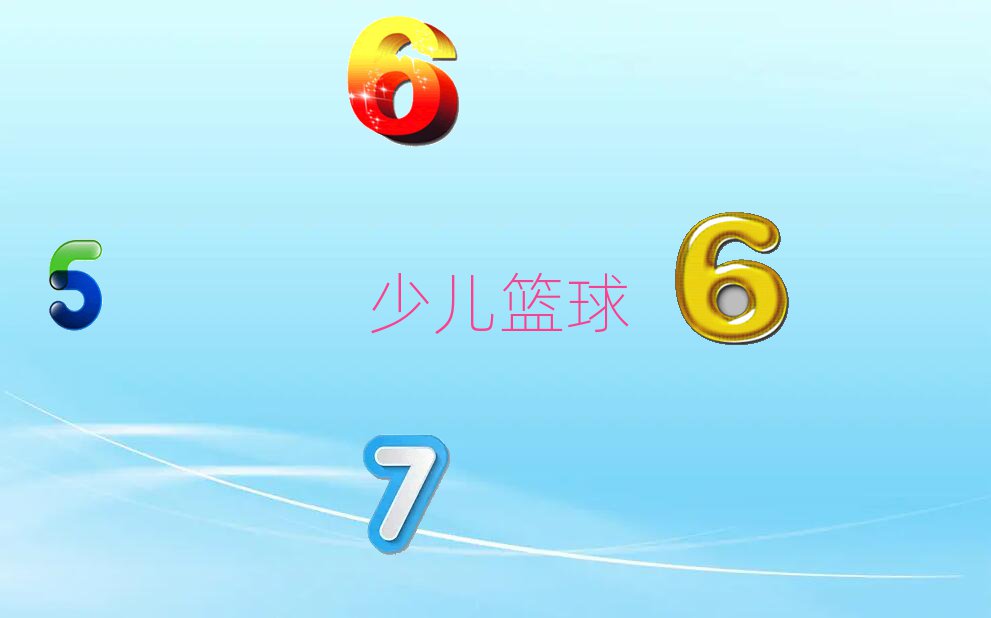 ^(q)@