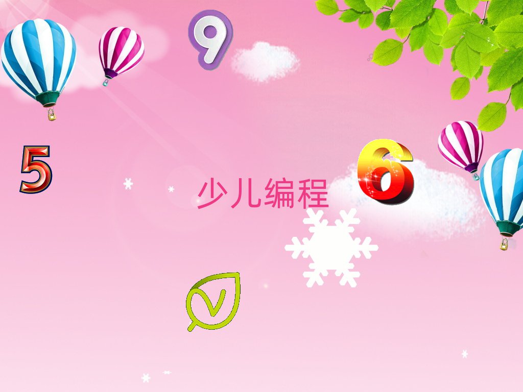 2021ֵW(xu)ЌW(xu)̌W(xu)У