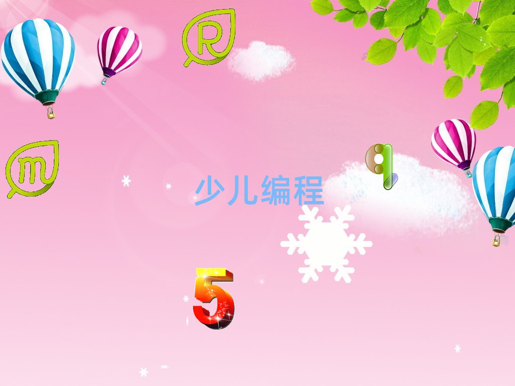 ȷ΅^(q)كӖ(xn)W(xu)У