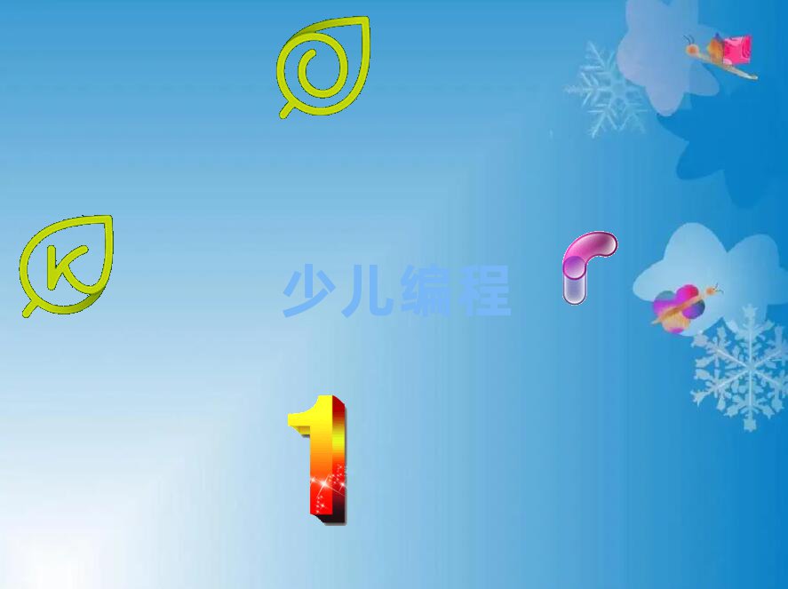 ͯ