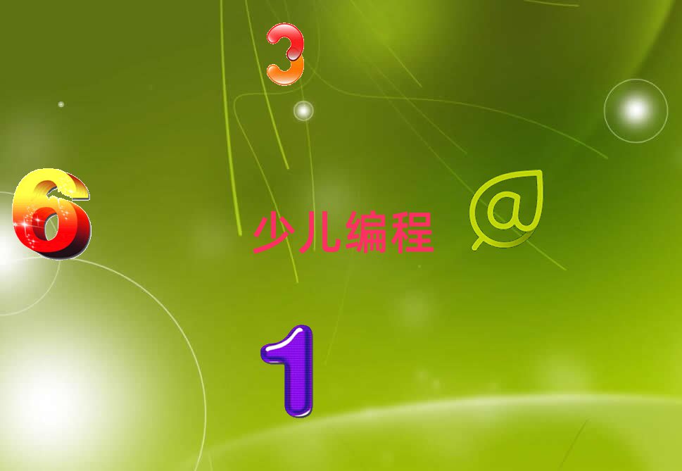 꾎