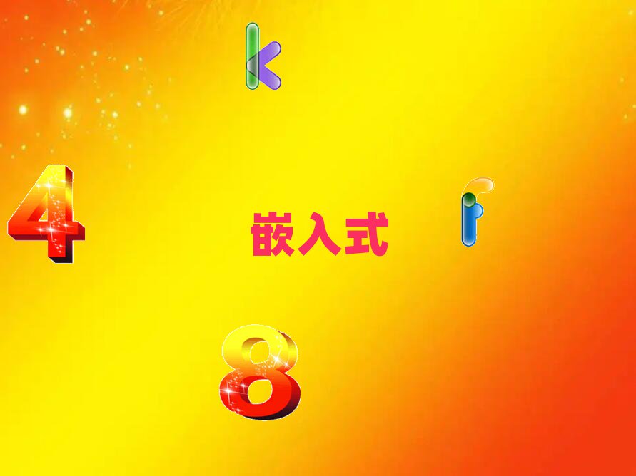 2018Vƽ֌W(xu)ǶʽW(xu)У