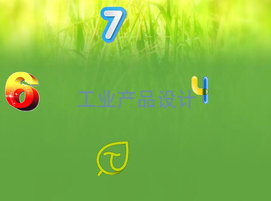 LɳI(y)I(y)a(chn)ƷOӋӖWУ