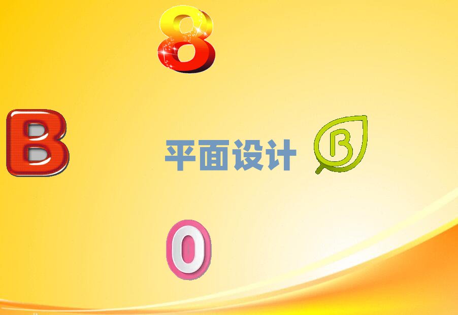 ѴBW(xu)PS+AIp(xing)