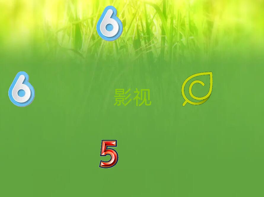 ݽӖӰҕڰOӋ