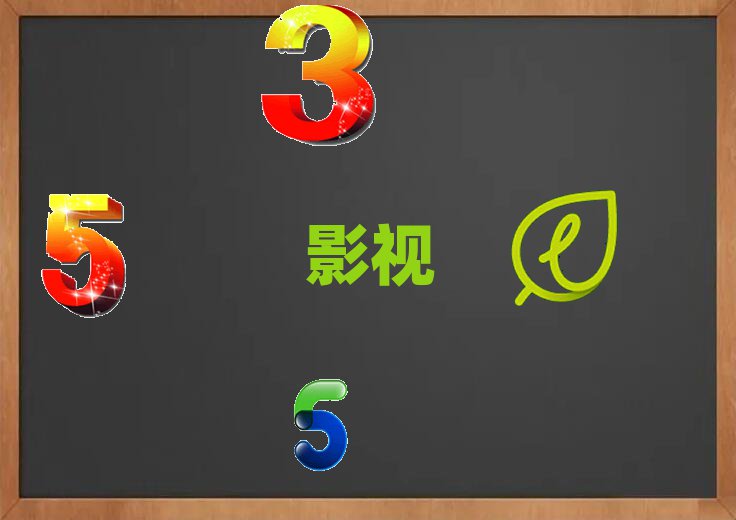 hhꖅ^(q)W(xu)ӰҕЧĂW(xu)У