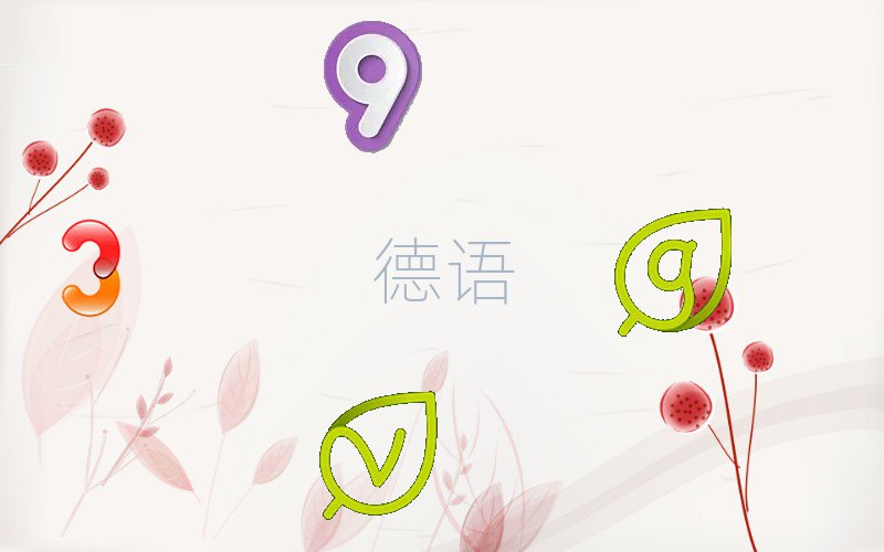 ݽ^(q)ʮكZƷo(do)C(j)(gu)