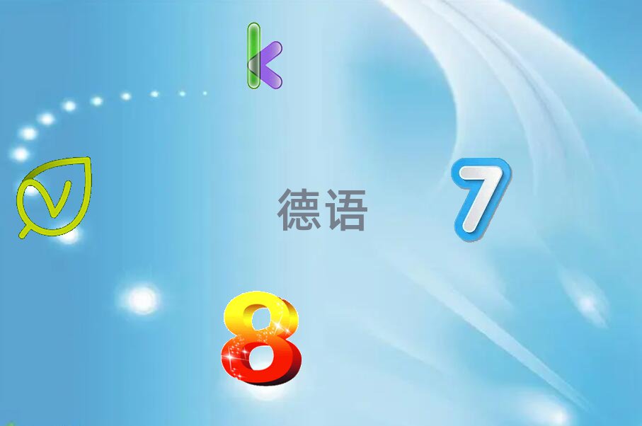 2018걱ʮﱤЏV(chng)W(xu)كZʲôW(xu)У