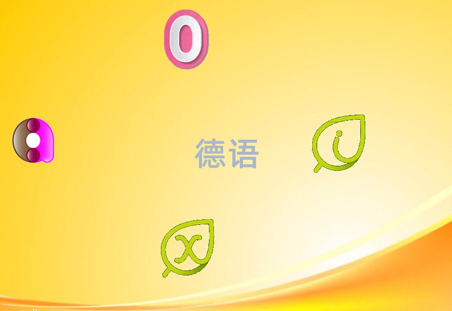 ±^(q)WZW