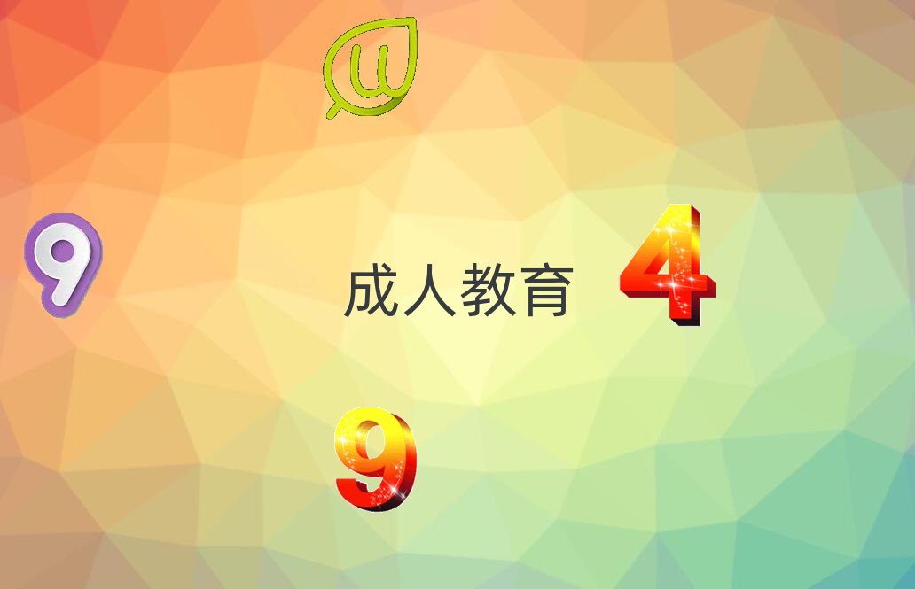 W(xu)Ժ˽վ