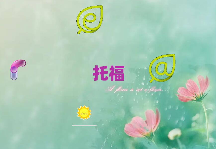 BT谲^(q)ʲôиӖWУ