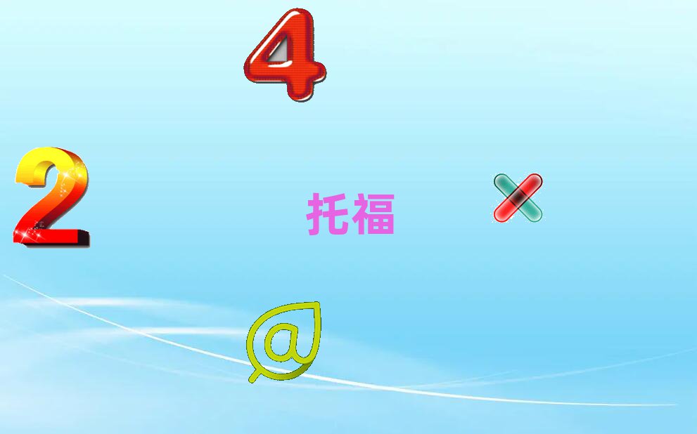 I^(q)и＾Ӗ(xn)