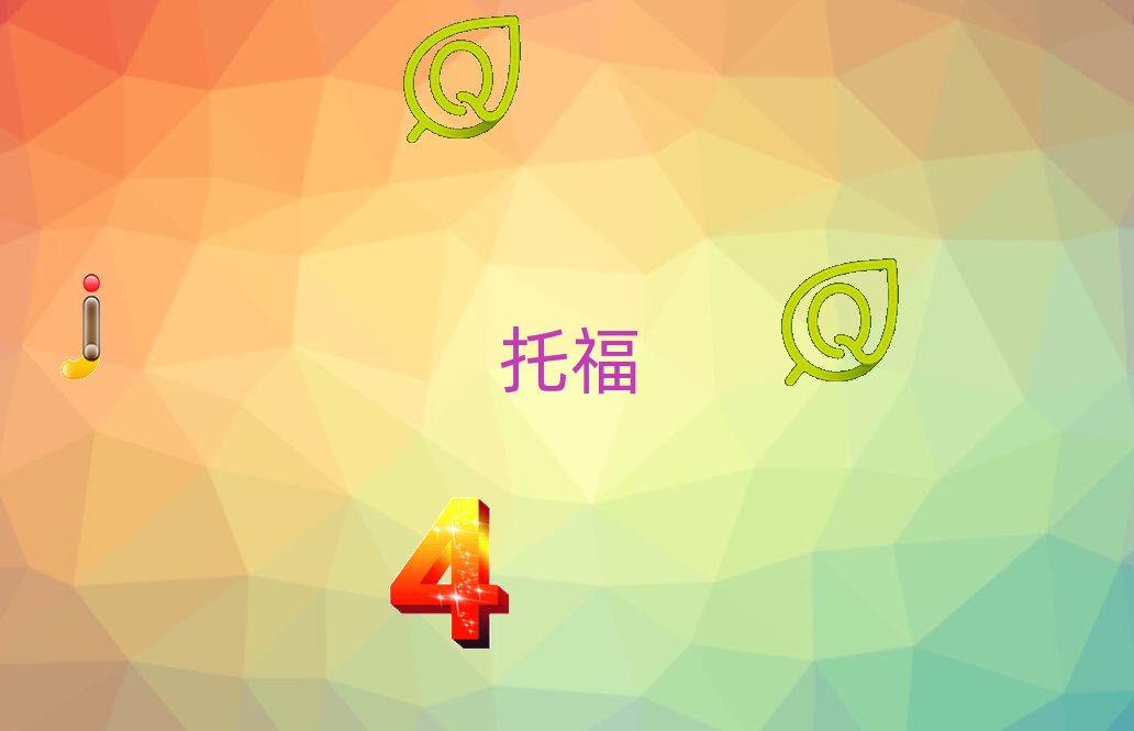 2018ڏBTW(xu)иҪX
