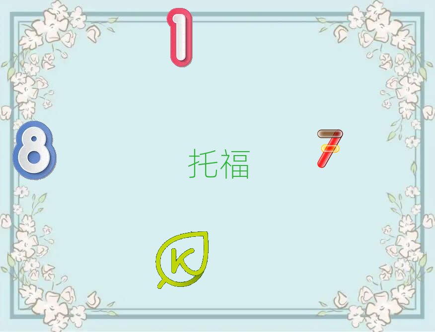 20194·_иӖ(xn)