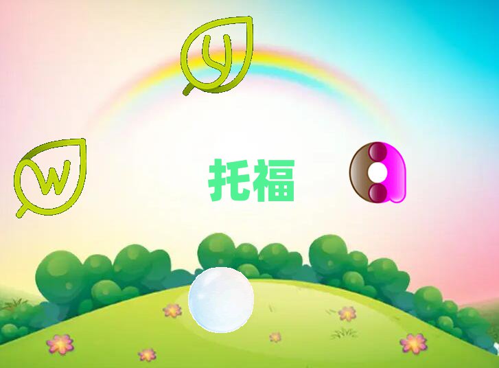 Q俞I^(q)иӖ(xn)ǃ