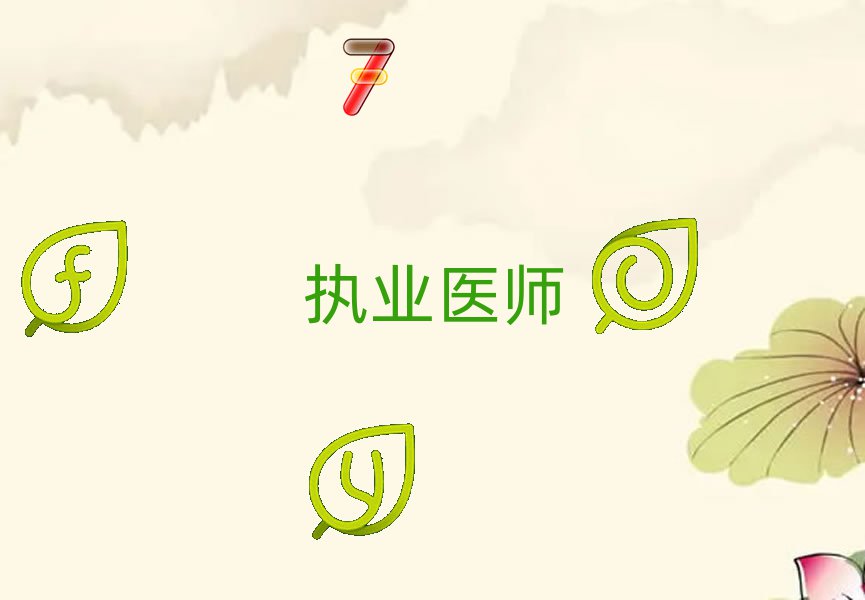 (yu)·W(xu)(zh)I(y)t(y)ȥĂ(g)W(xu)У