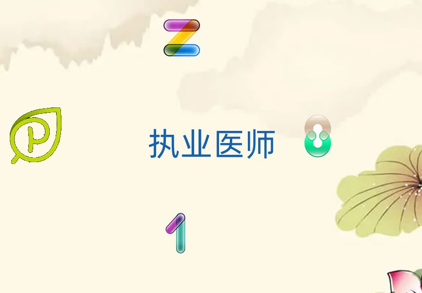 AW(zh)I(y)t(y)Ă