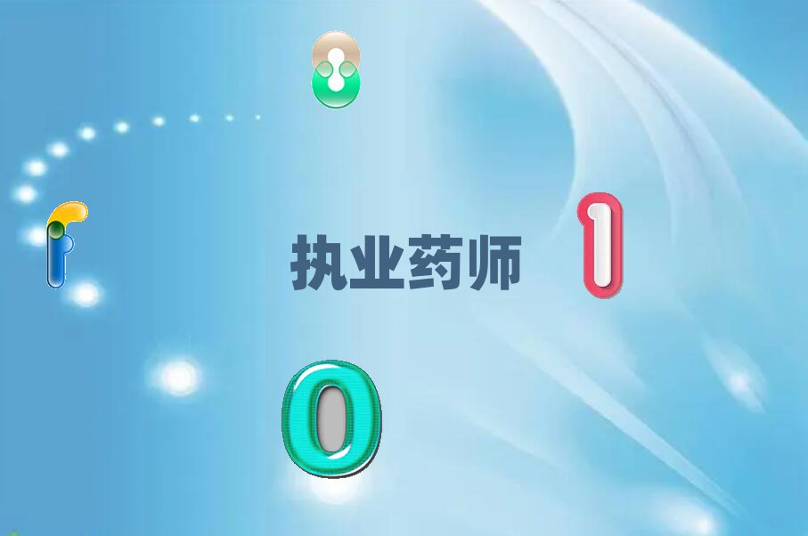 (zh)I(y)ˎ