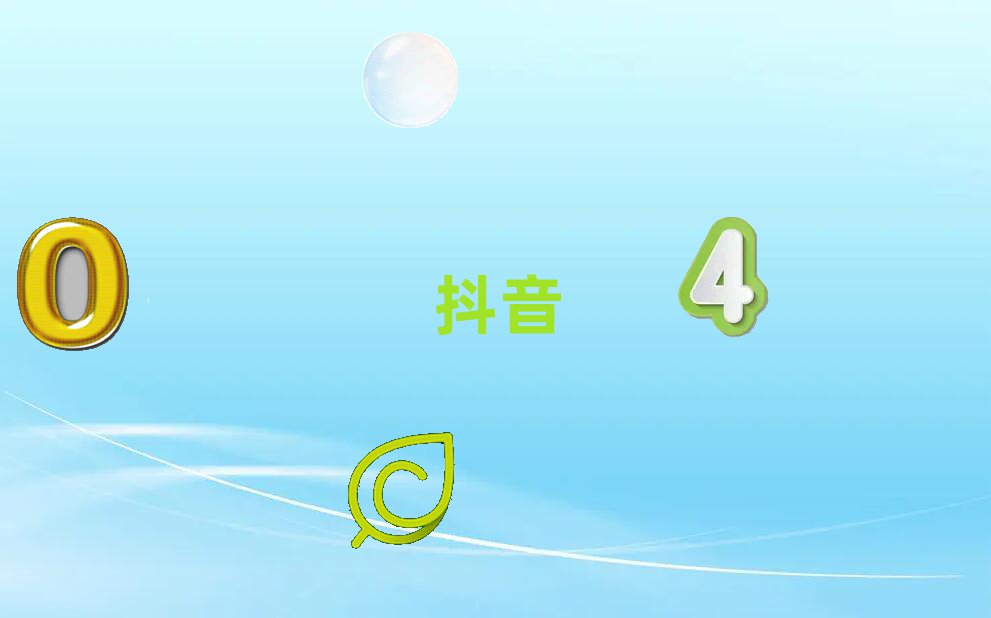 2023深圳前海合作區(qū)電商創(chuàng)業(yè)教學(xué)