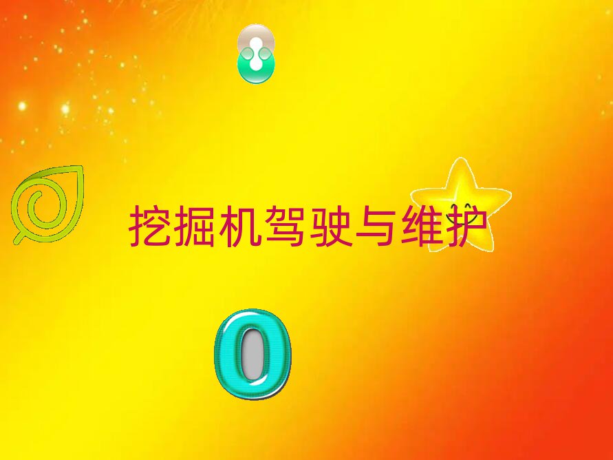 2021F(xin)ھC(j)Ӗ(xn)Ă