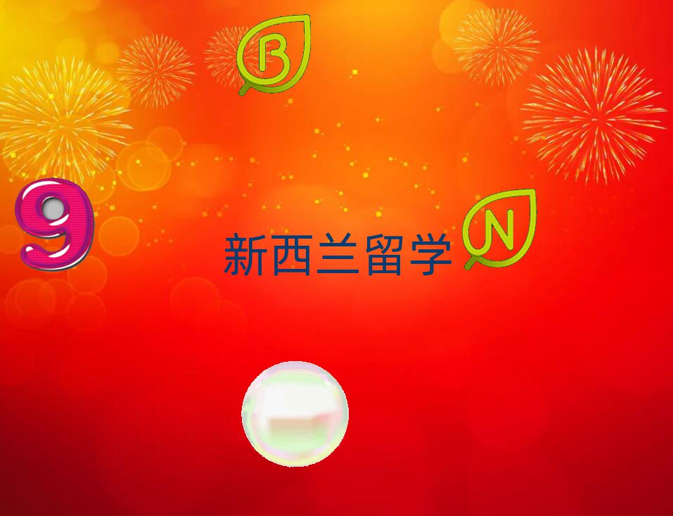 ʯfʮmW(xu)нC(gu)а