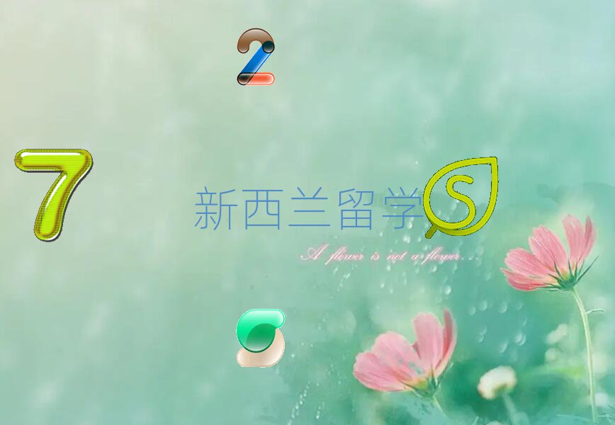 ϷʰӅ^(q)mW(xu)Ă(g)нC(j)(gu)