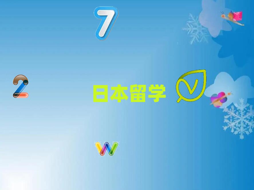 KձW(xu)н