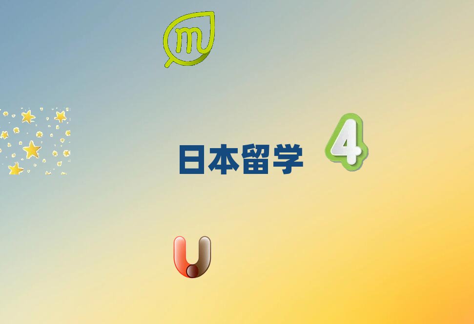 |IձW(xu)нC(j)(gu)