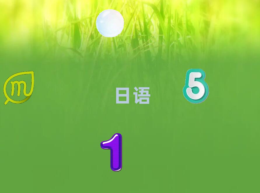 Kƽ^(q)ZZӖ(xn)W(xu)УĂ(g)