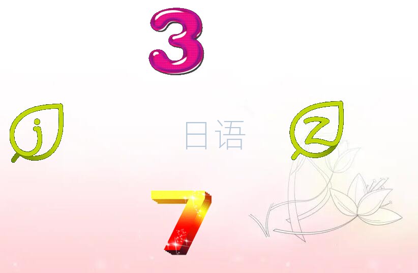 2020Ͼυ^(q)ZN4N5Ӗ(xn)