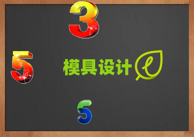 BW(xu)ģO(sh)Ӌ(j)Ҫ