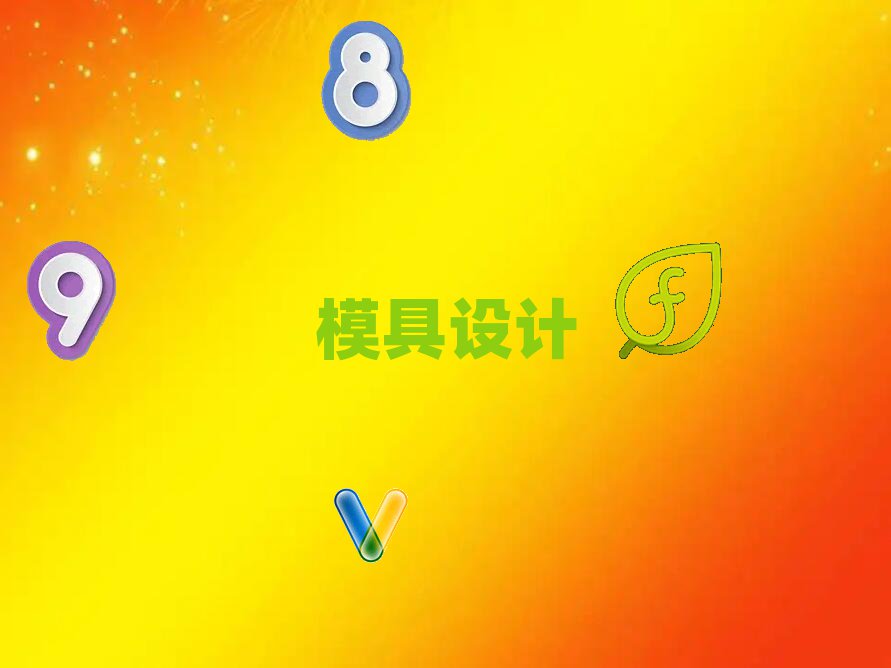 ̶ЌW(xu)ģO(sh)Ӌ(j)