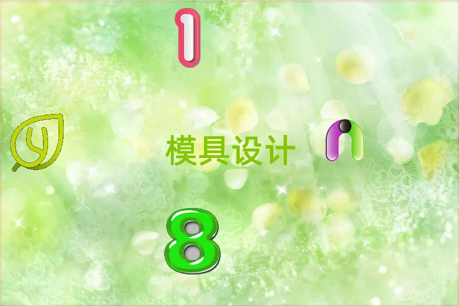 T^(q)W(xu)ģO(sh)Ӌ(j)ļҺ