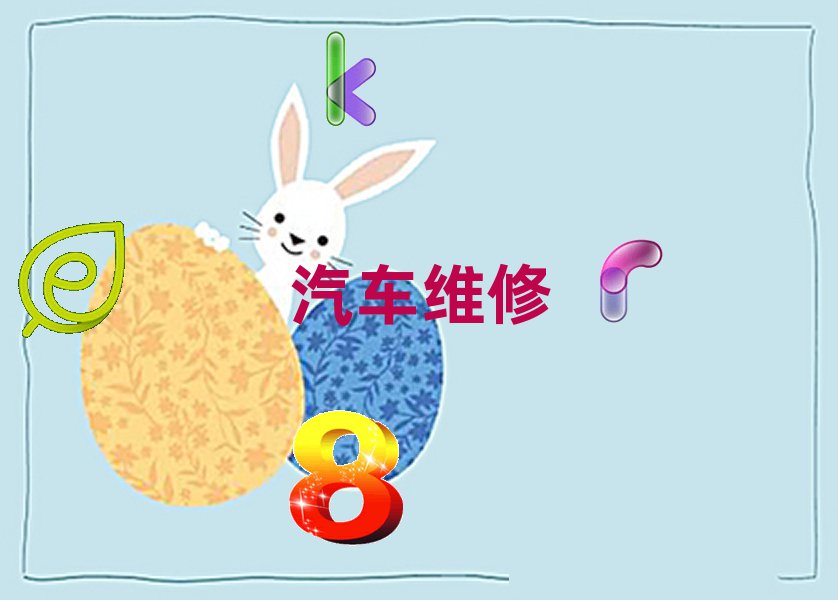 ϸ܇SӖ(xn)