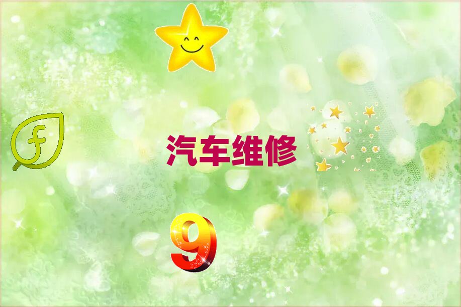 όW܇S^