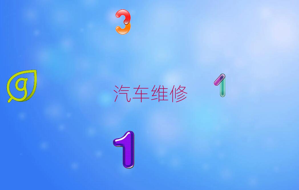 ϵW܇S