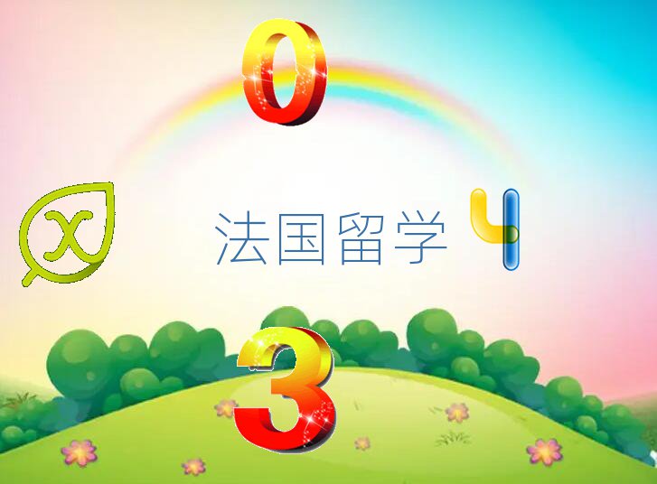 LܘзW(xu)C(j)(gu)ļ