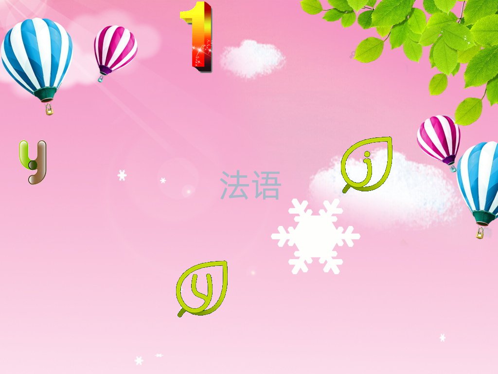 o(w)aI^(q)W(xu)Z(y)(gu)W(xu)xĂ(g)W(xu)У