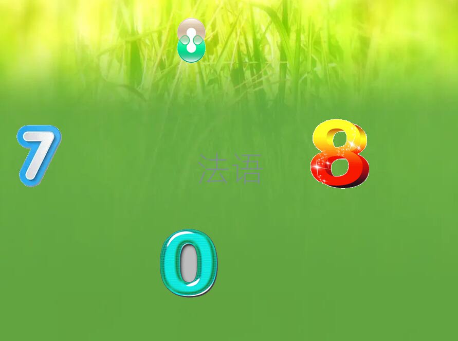 2018꺼ݾɏ´كZWУЩ