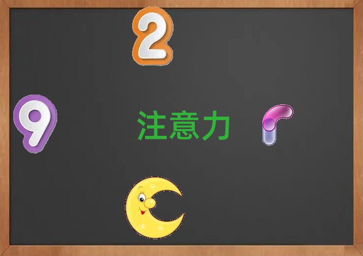 2020ڱõăͯעӖ(xn)W(xu)У