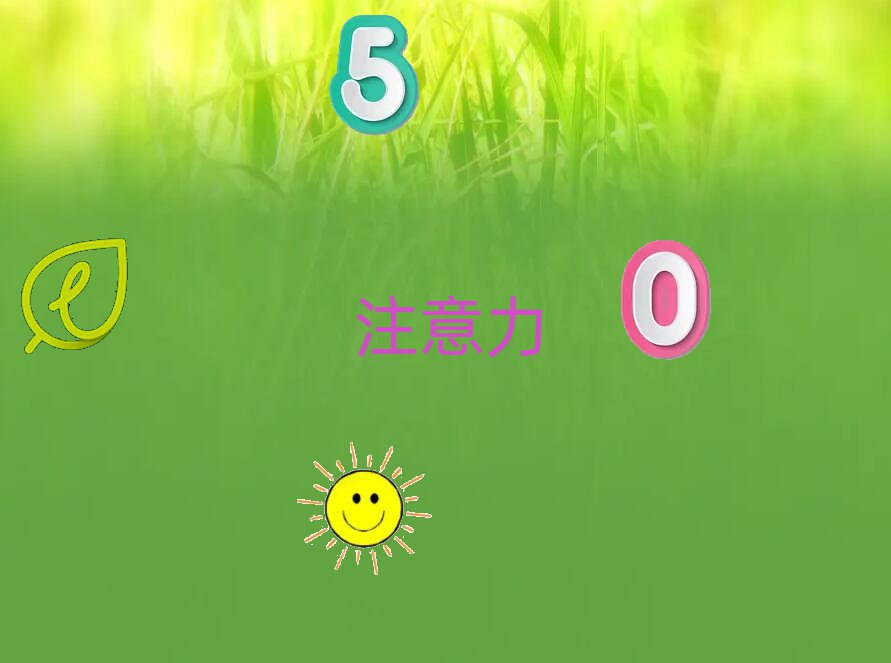 2021ݸكעӖ(xn)Ӗ(xn)X