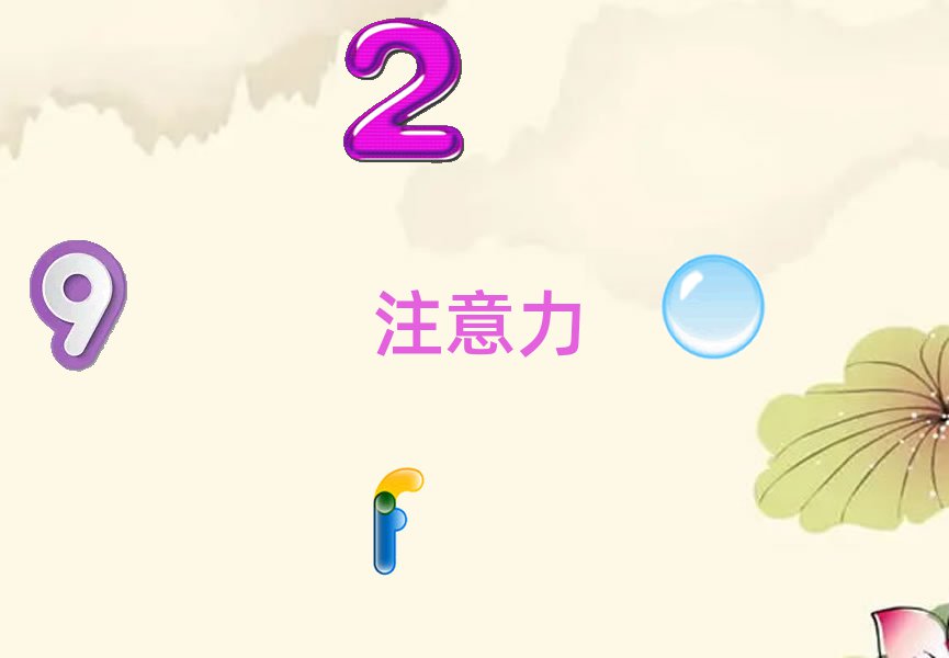 2020ڌW(xu)كxϵKҪX