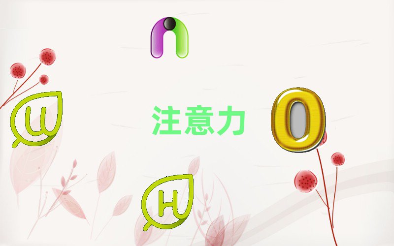 ɶW(xu)كעӖ(xn)Ӗ(xn)ʮ